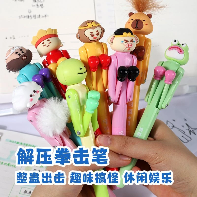青壹坊琳榔头开心小事系列拳击笔创意解压笔可爱黑色圆珠笔趣味