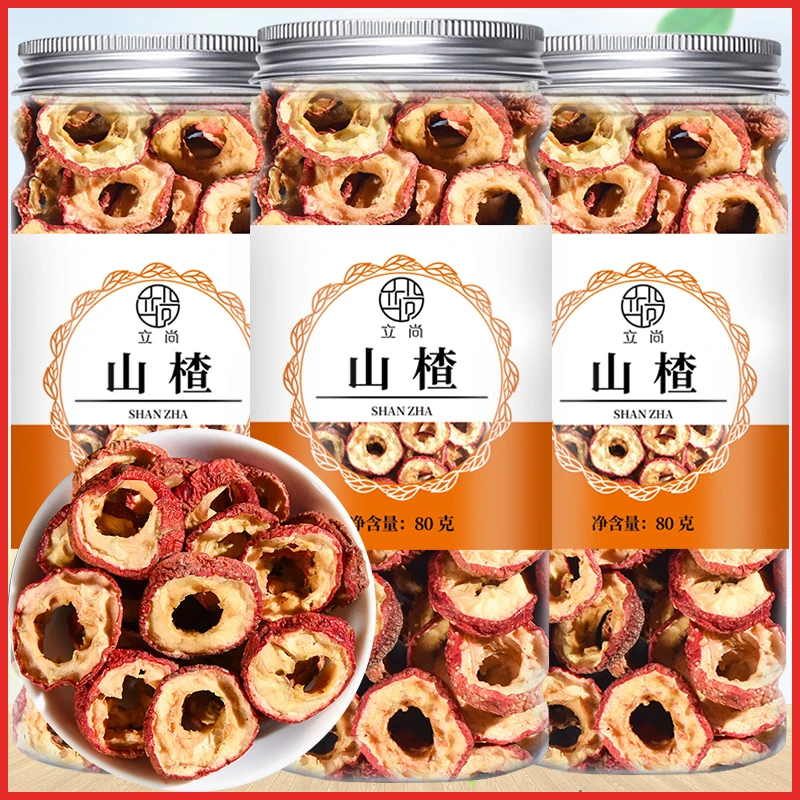 立尚山楂干新货无核山楂圈精选山楂片泡水泡茶喝旗舰店80g/罐