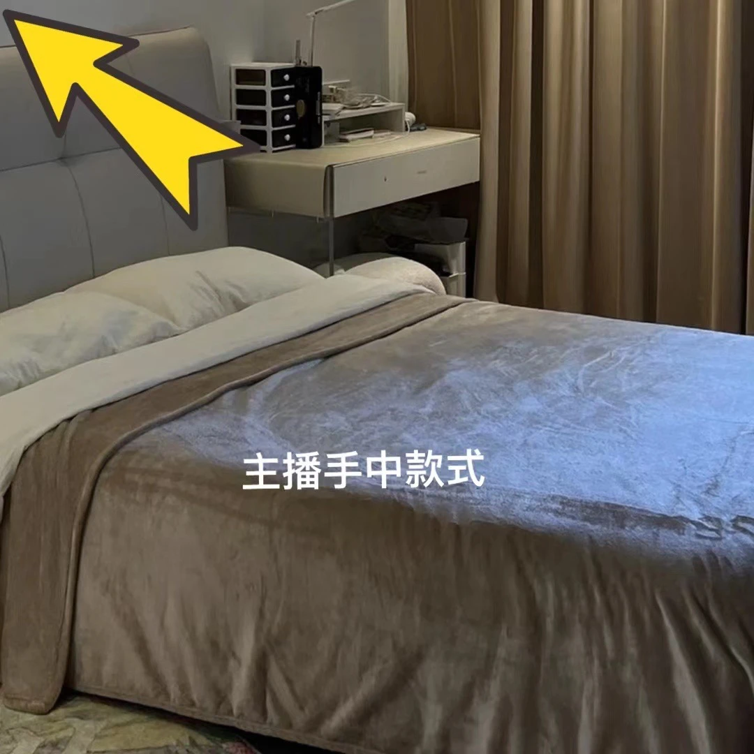 云朵枕/记忆枕专拍!不用洗！不用晒！绒毯链接