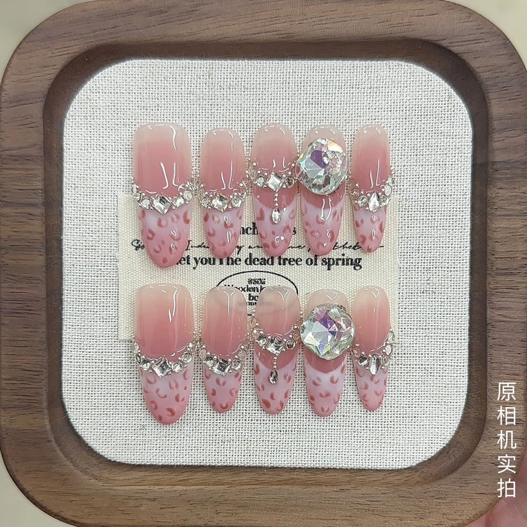 【粉红女郎】纯手工法式满钻长椭圆四季款纯手工穿戴甲原相机实拍