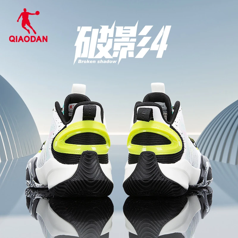 中国破影乔丹篮球鞋男款2023冬防滑耐磨减震实战球鞋战靴运动鞋男