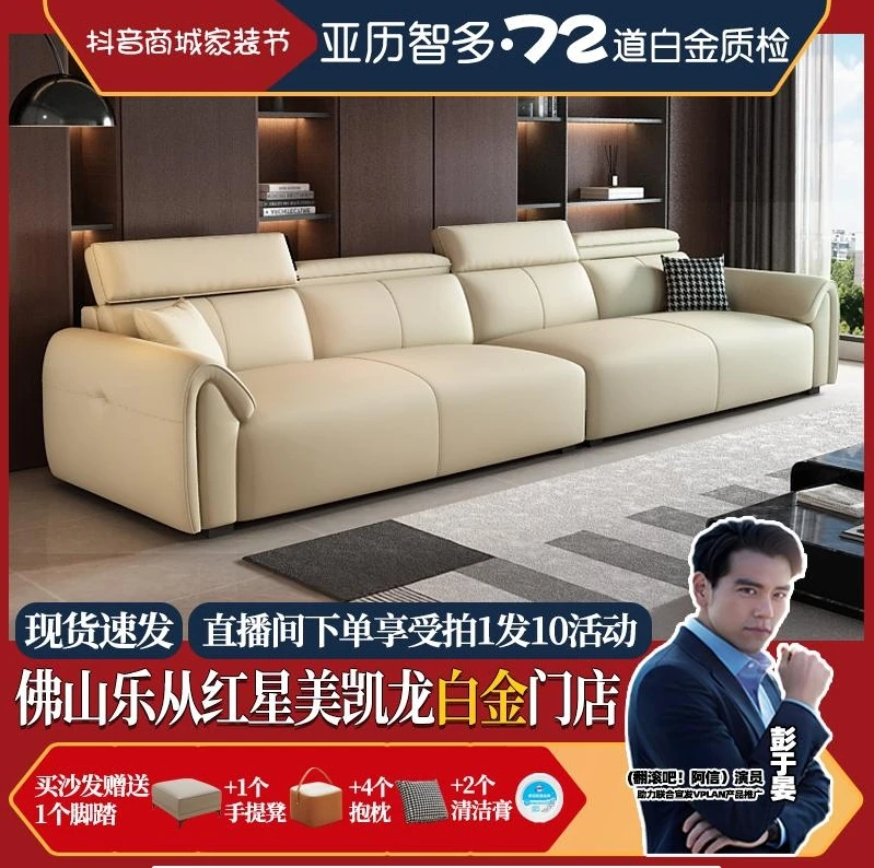 定制沙发定制沙发