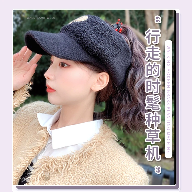 假发帽一体女时尚秋冬网红加绒空顶棒球帽马尾卷发蓬松自然全头套