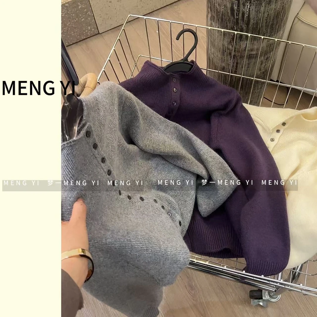 羊毛浣熊绒小扣毛衣-8869-1