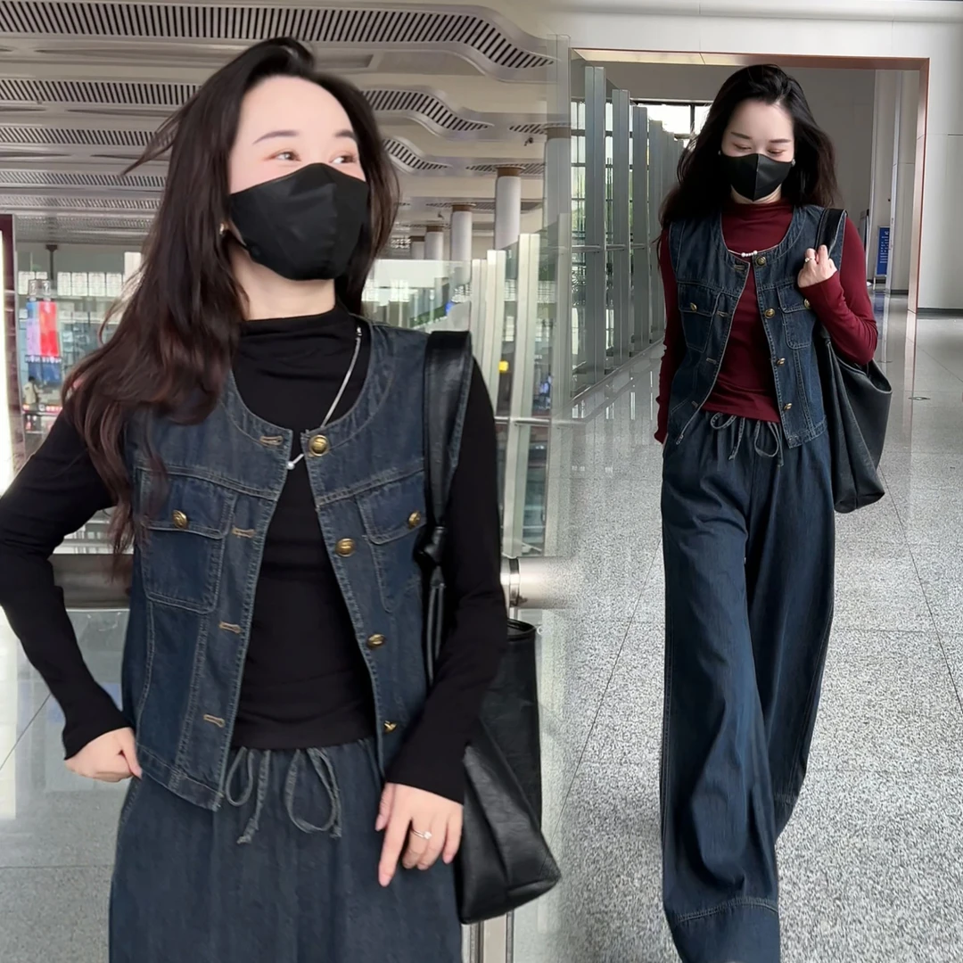 6265|无袖牛仔马甲气质时尚高腰阔腿裤百搭秋季新款女两件套