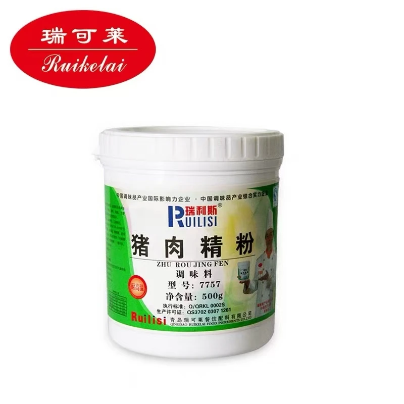 瑞利斯猪肉精粉调味料