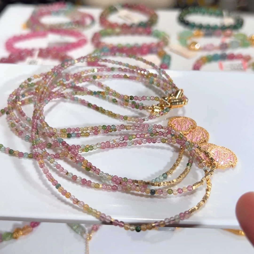 【闪购商品】碧玺多样发货未镶嵌