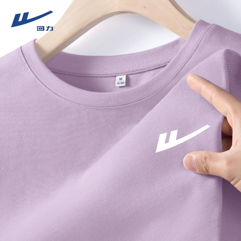 回力丁香紫洋气炸街女装纯棉短袖小众独特漂亮出街衣服长袖上衣女