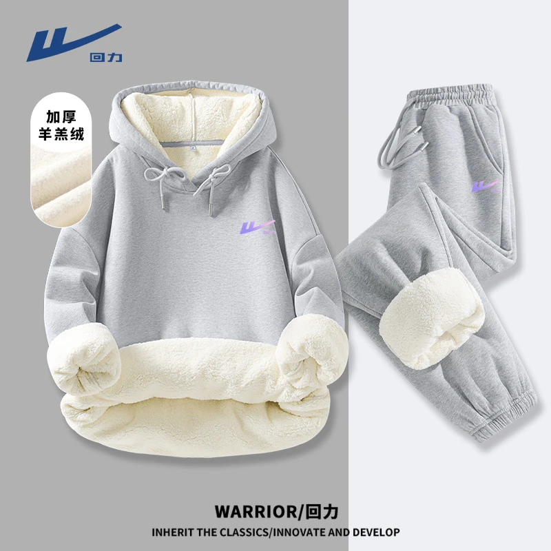 【羊羔绒一整套】回力灰色加绒套装2025冬季新款卫衣卫裤两件套潮