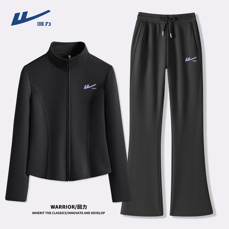 回力宽松运动套装女2025早秋新款休闲宽松开衫卫裤两件套套装ins