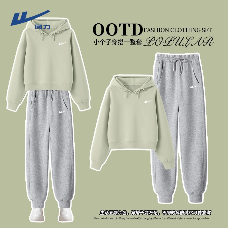 Warrior/回力运动套装2025新款时尚休闲两件套小众炸街高级感女装