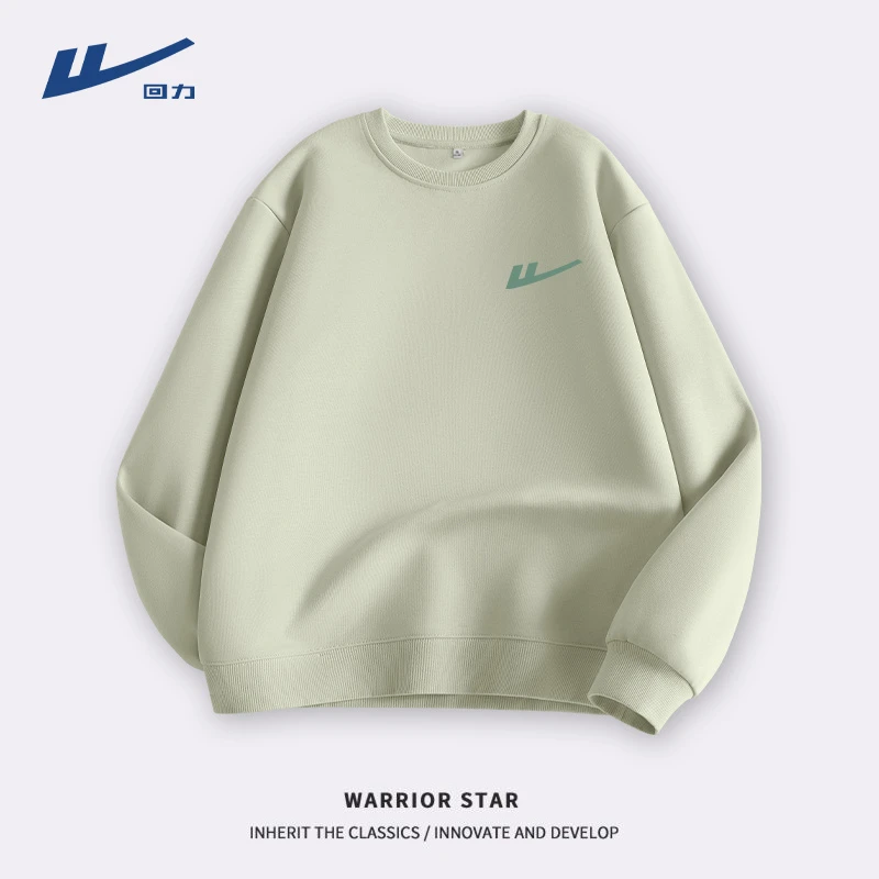 【回力】圆领卫衣运动休闲2025新款简约百搭气质小众宽松情侣卫衣女