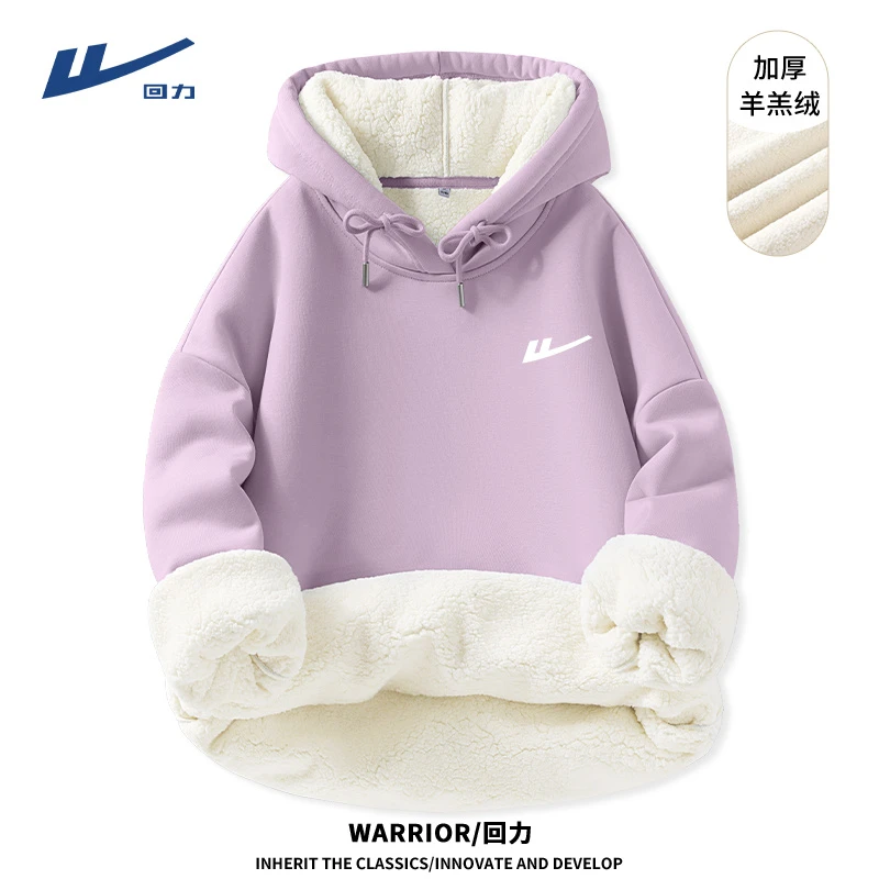 Warrior/回力紫色设计感卫衣女加厚绒2025入冬洋气连帽宽松卫衣