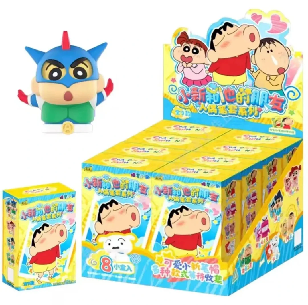 【平拆】卡游《蜡笔小新》人偶笔套系列（主播代拆）