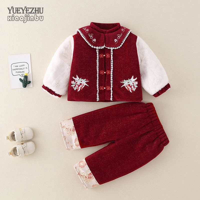 女宝宝新年装冬装加厚保暖婴儿过年衣服喜庆套装冬季中国风拜年服