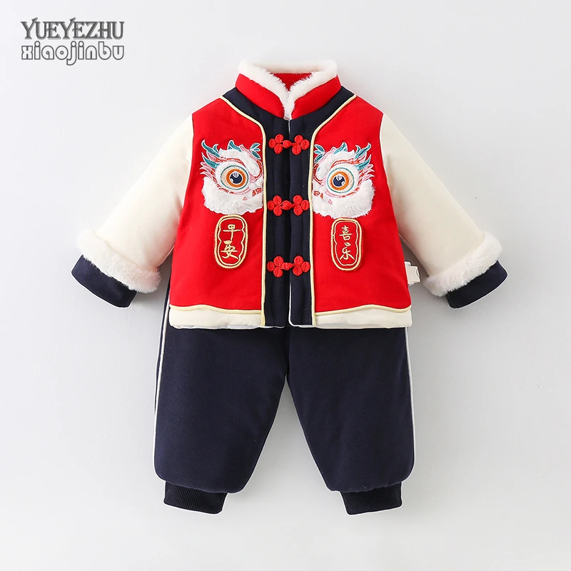 男宝宝冬装中国风拜年服套装新年婴儿衣服冬季加厚保暖喜庆周岁装