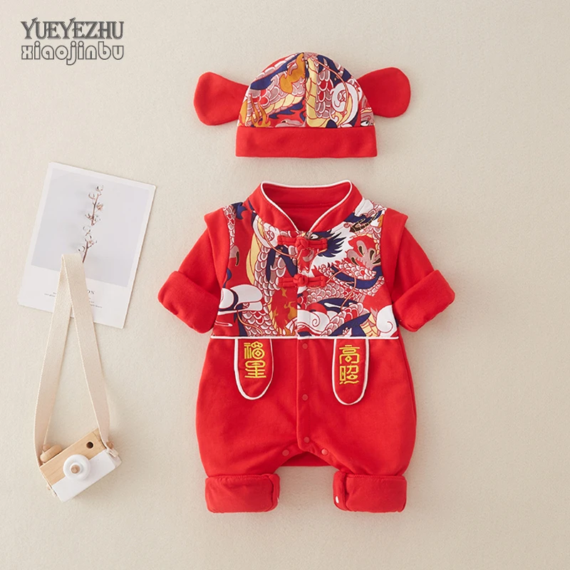 婴儿拜年服红色春装宝宝中国风连体衣春季喜庆衣服新年装满月百天