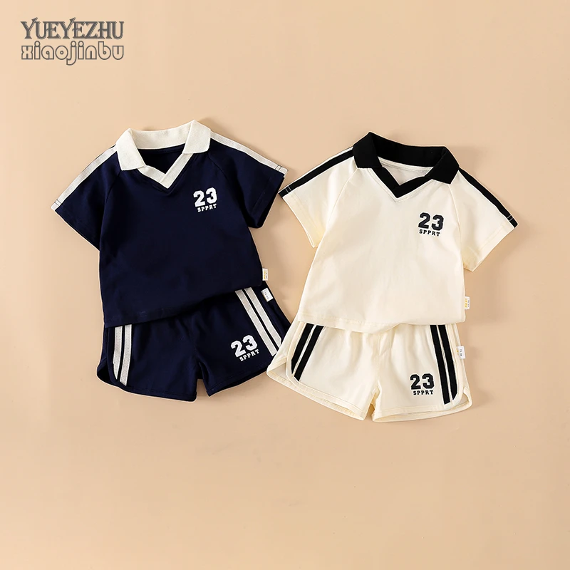 男宝宝短袖套装夏季新款婴儿分体衣服夏款时髦休闲运动撞色两件套