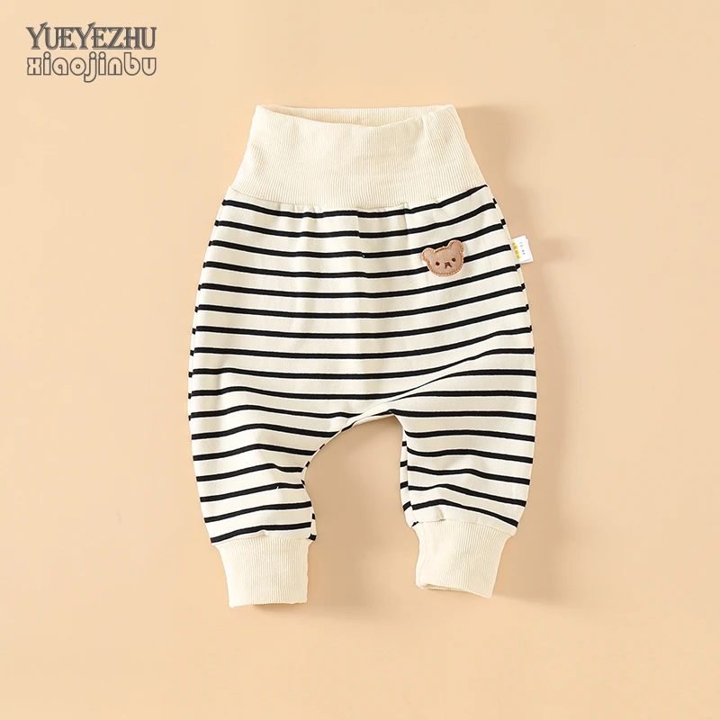 男女宝宝秋季休闲裤高腰护肚长裤子婴幼儿春秋运动裤外出穿屁屁裤