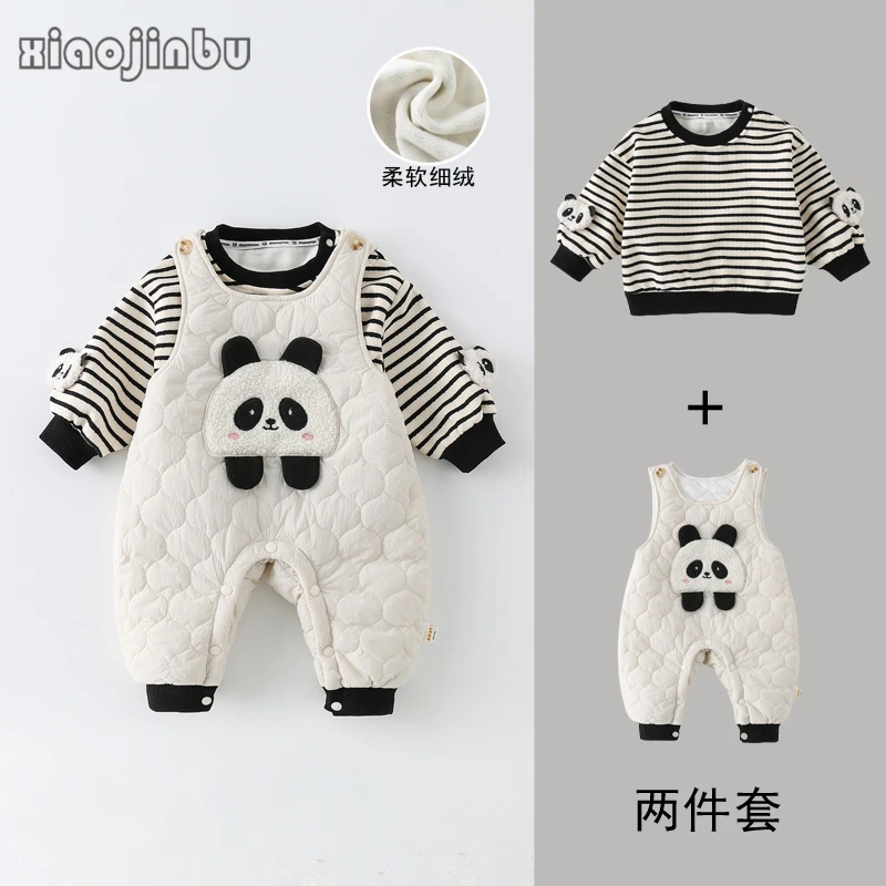男宝宝背带裤套装秋冬加绒儿童条纹熊猫衣服保暖夹棉连体裤外出穿