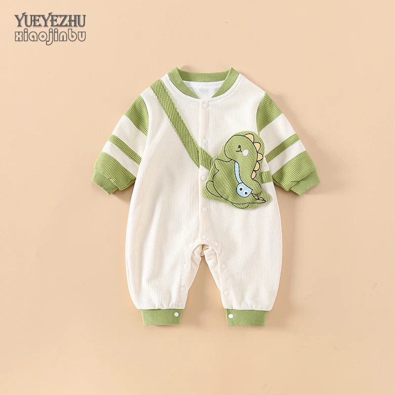 男宝宝恐龙连体衣春秋新生婴儿衣服春装一岁卡通可爱洋气哈衣外出