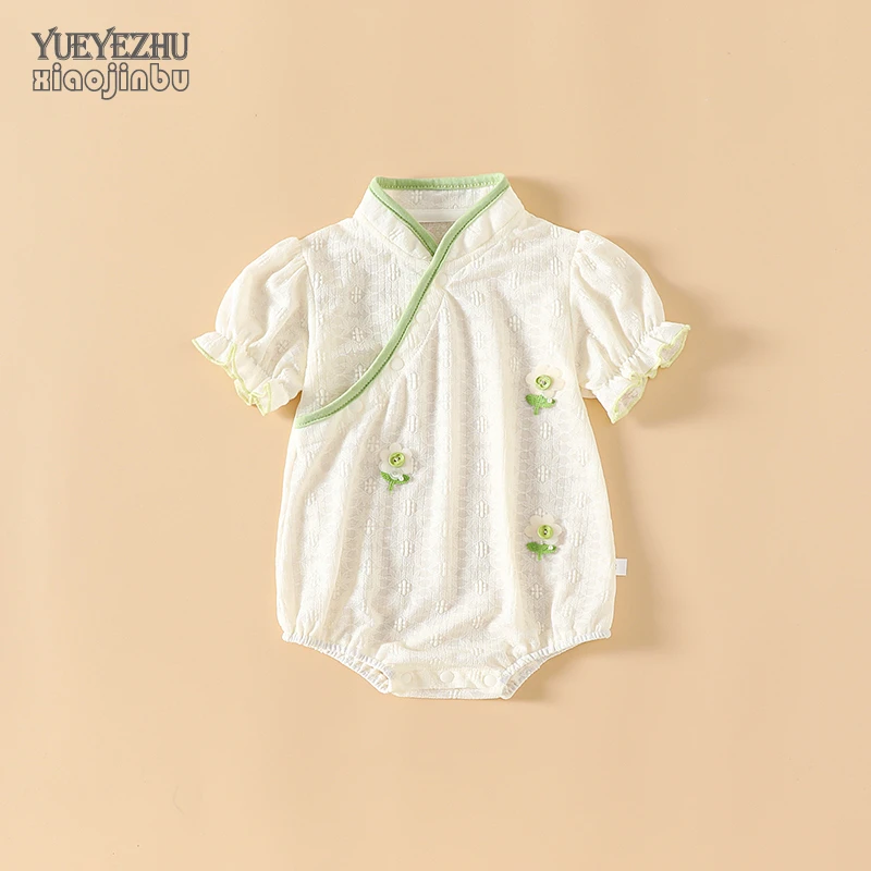 婴儿公主包屁衣夏季薄款女宝宝衣服夏装韩版洋气三角哈衣外穿新生