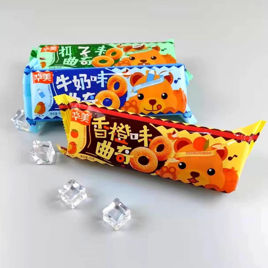 甜苦瓜曲奇饼干多口味下午茶2袋随机口味酥脆营养橙味办公室零食