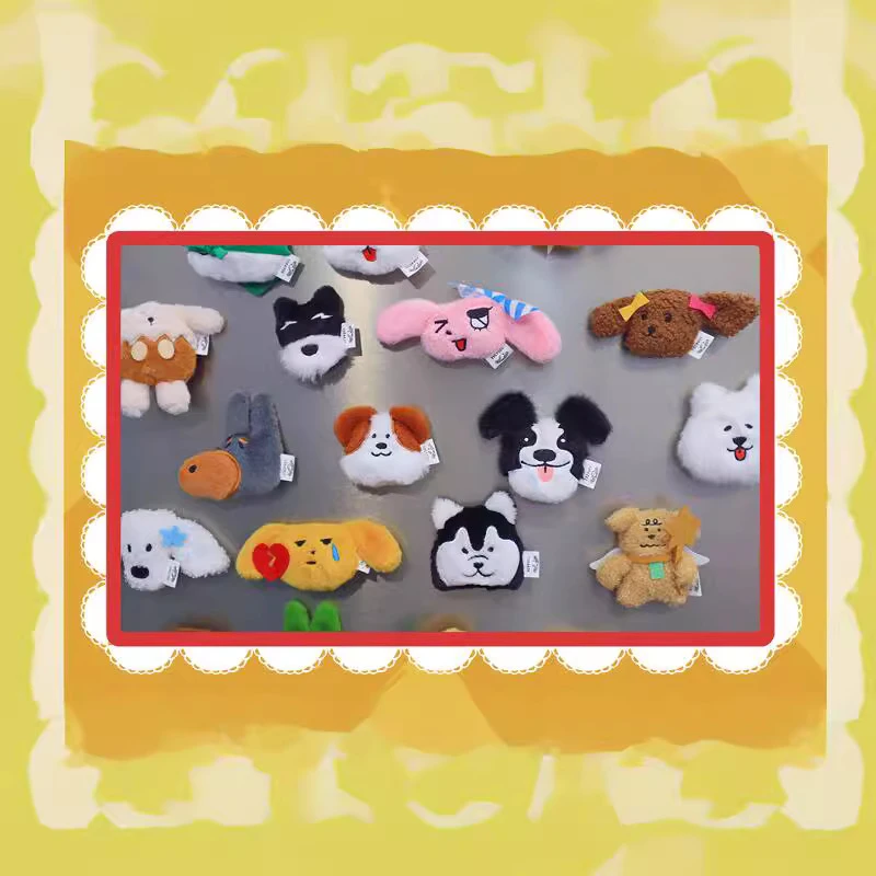 【拆盒】狗狗王国毛绒冰箱贴盲盒潮玩