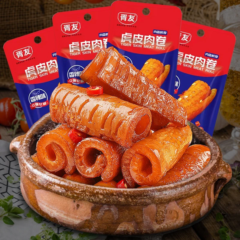 胥友虎皮肉卷油炸卤猪皮晶脆皮网红办公休闲解馋小吃零食重庆风味