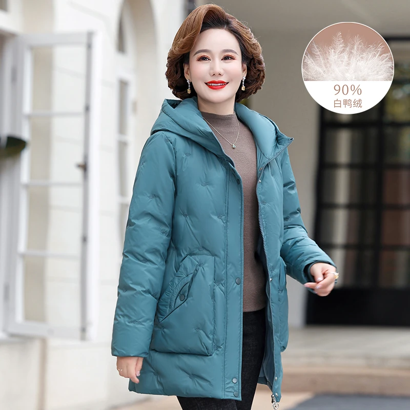 冬季妈妈装羽绒服新款中年女装90白鸭绒大码加厚保暖中长款外套