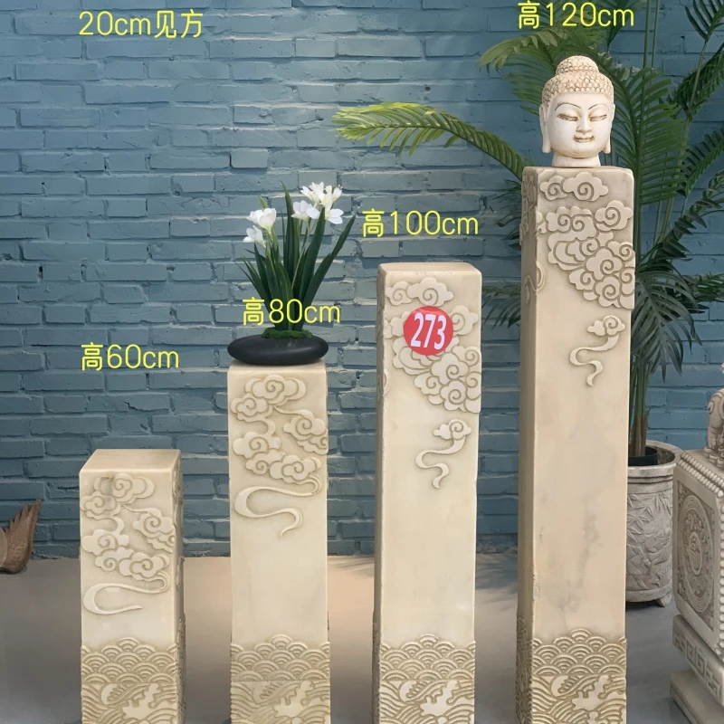 天然石材雕刻祥云柱步步高升居家石柱装饰品 不含安装和卸车