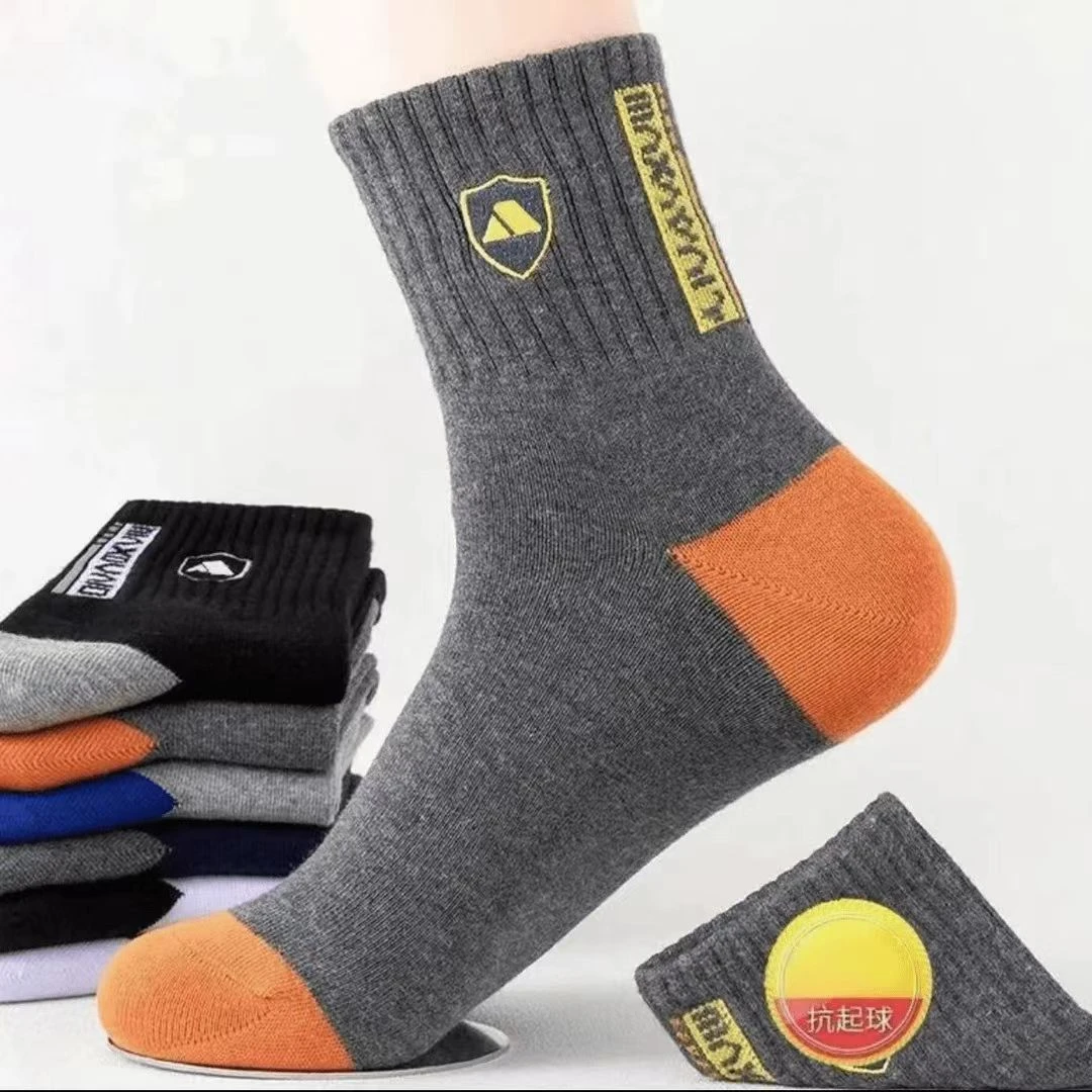 【8双装】男士袜子中筒袜春夏季防臭吸汗长筒运动袜潮流百搭四季男