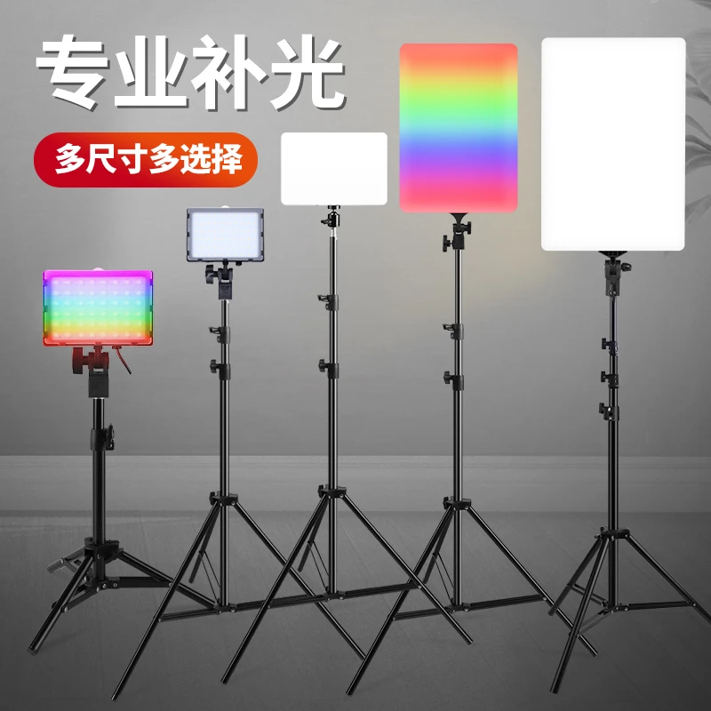 直播补光灯专业摄影拍摄led平板灯拍照主播专业柔光美颜打光桌面