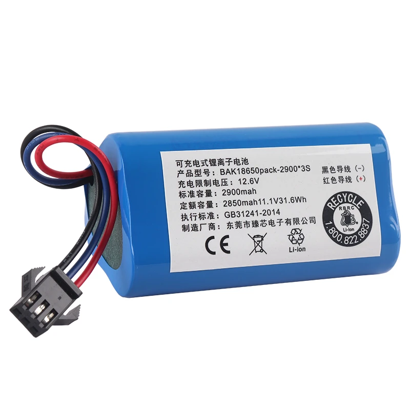 适用科沃/斯扫地机TCR360D36AD36BD36CD36原装升级锂电池通用配件