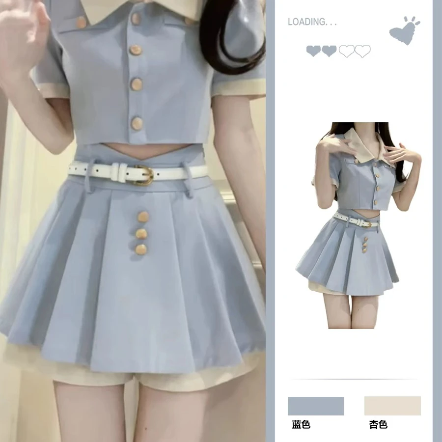 小个子穿搭一整套甜辣上衣炸街网红爆款奶系小香风套装裙子女夏季