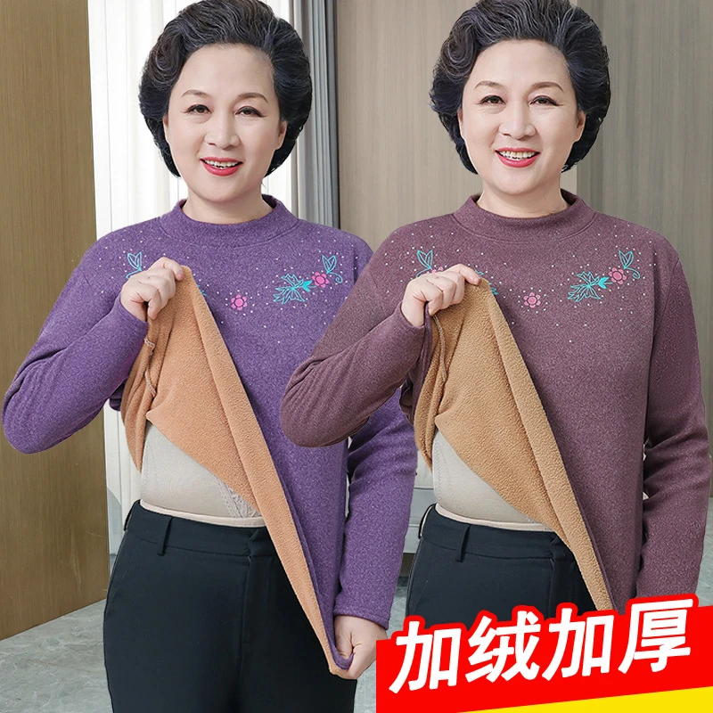 半高领保暖上衣老太太保暖内衣加绒加厚打底衫女中老年人妈妈冬季