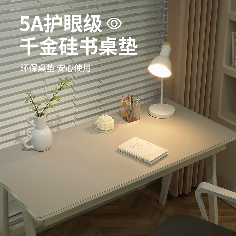千金硅儿童学习桌垫护眼学生书桌写字台桌布中小学生专用课桌面垫