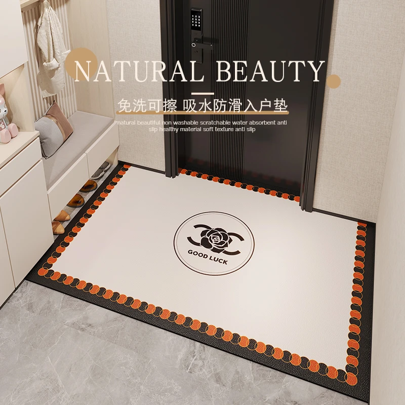 入户门地垫免洗可擦洗裁剪吸水玄关地毯门垫进门脚垫耐脏风感波粒