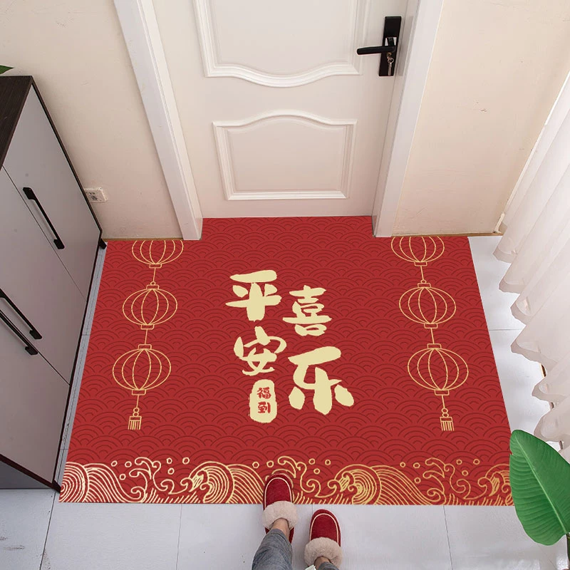 乔迁之喜进门入户门垫地垫新婚皮革可擦免洗喜庆结婚红色平安红毯