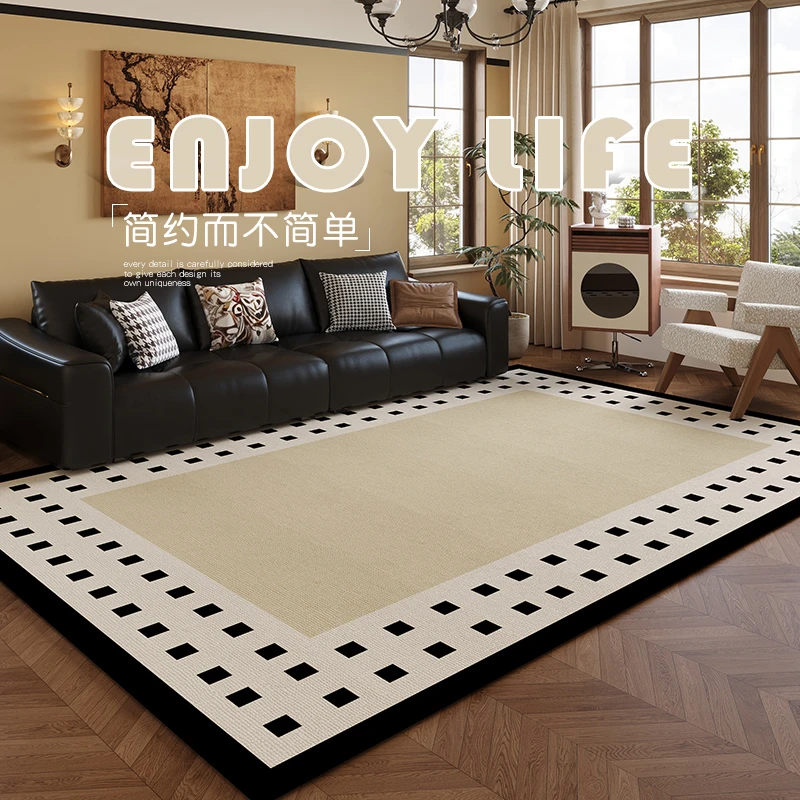 现代简约风地毯客厅防水防污轻奢高级感卧室床边毯房间沙发茶几垫