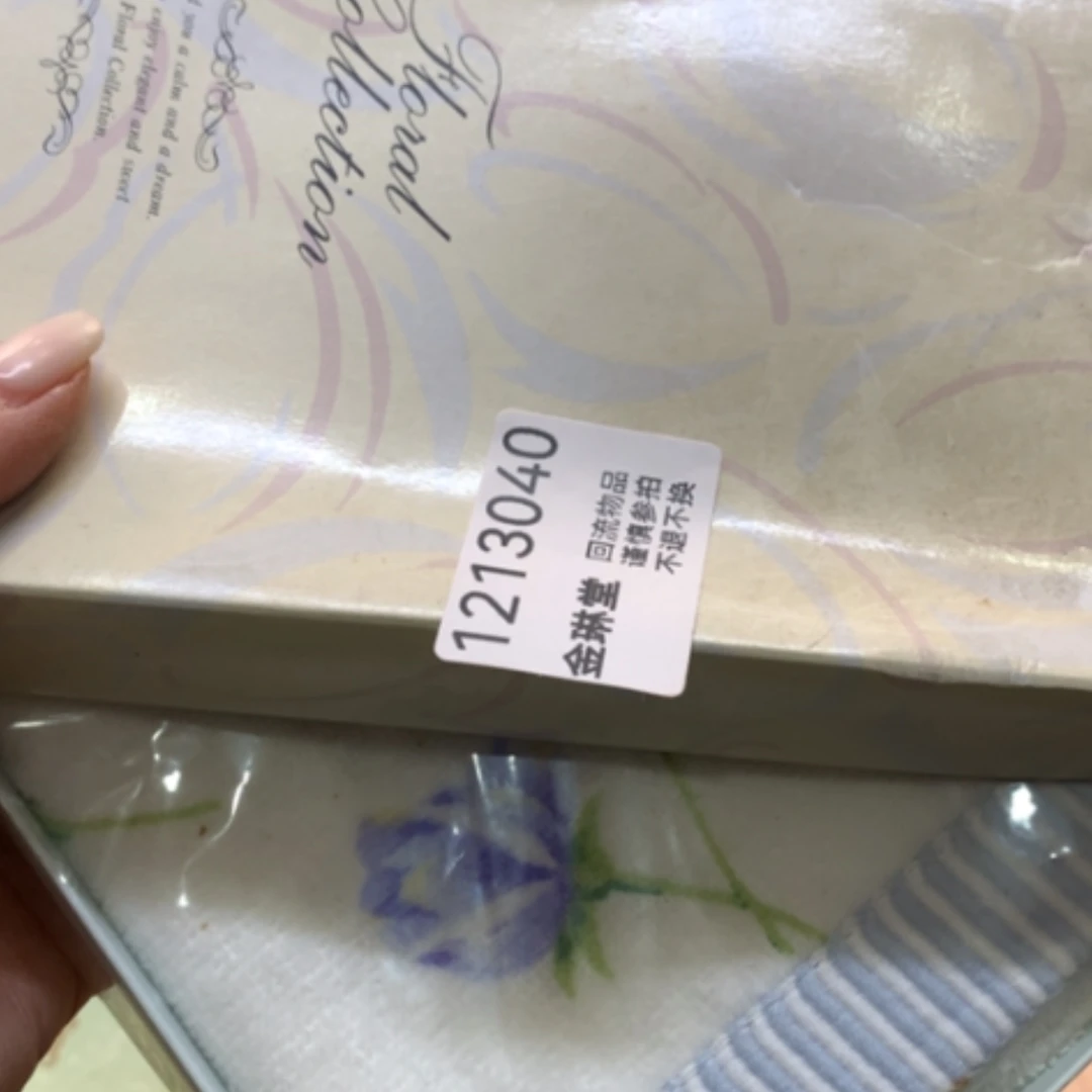 【闪购商品】紫砂盖碗做***人1213040