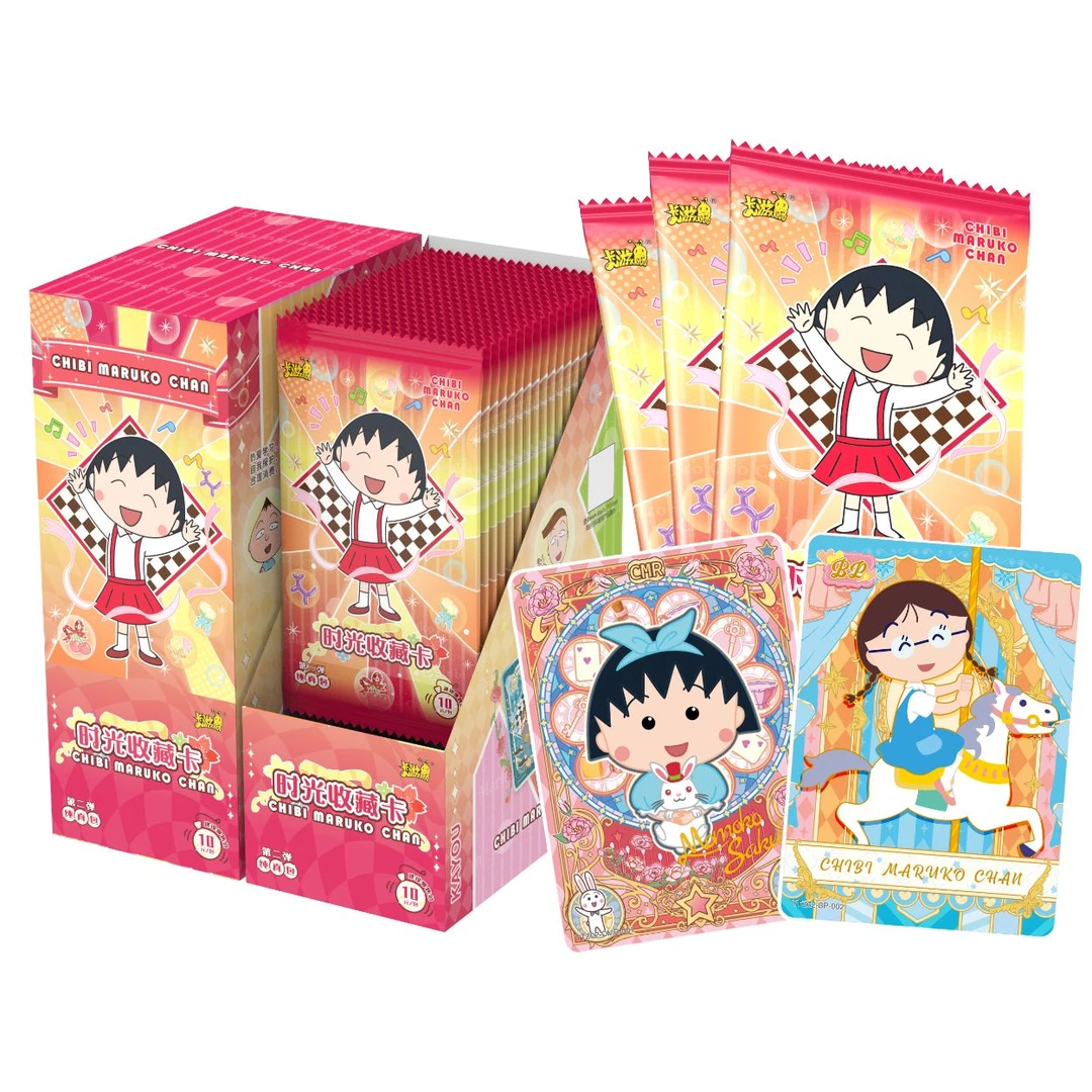 【对对碰】卡游樱桃小丸子纯真包第二弹收藏卡牌