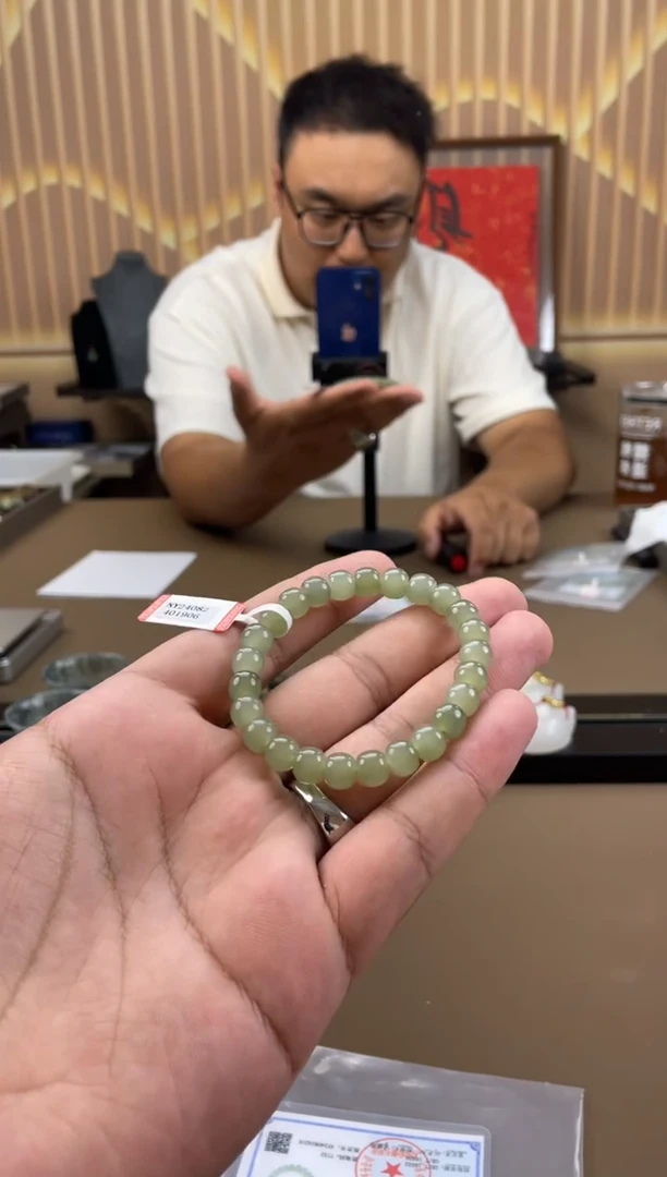 【闪购商品】和田玉颈饰未镶嵌手串906