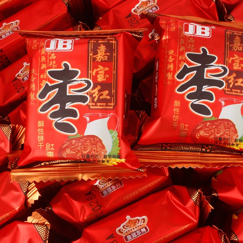 JB佳宝红枣酥性饼干散装整箱好吃的红枣味老式早餐吃的小包装零食