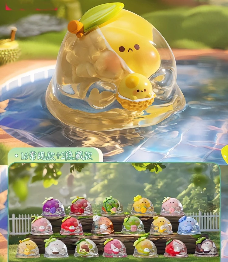 【拆盒不退】水波蛋果缤纷系列盲盒创意可爱潮流玩具摆件礼物PVC车