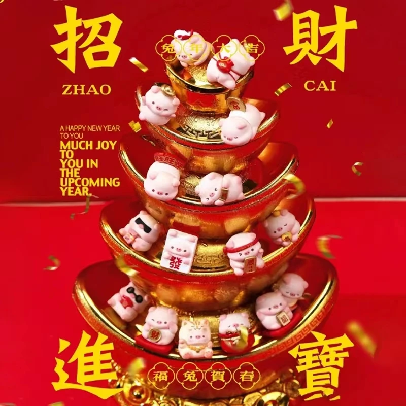 【拆盒，拆盒不退】宝运猪猪系列盲盒可爱摆件萌粒礼物生日车载潮玩P
