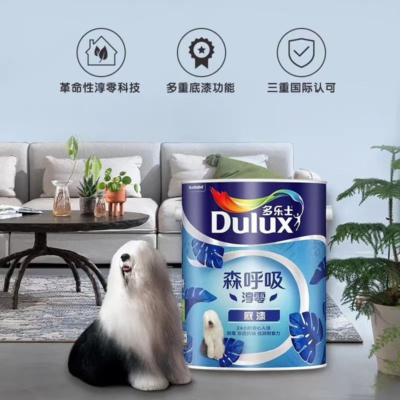 多乐士无添加底漆合集五合一至尊淳零底漆