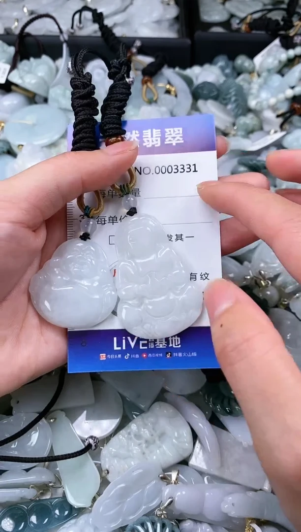 【闪购商品】翡翠颈饰未镶嵌多样性发其一拍一发一0003331