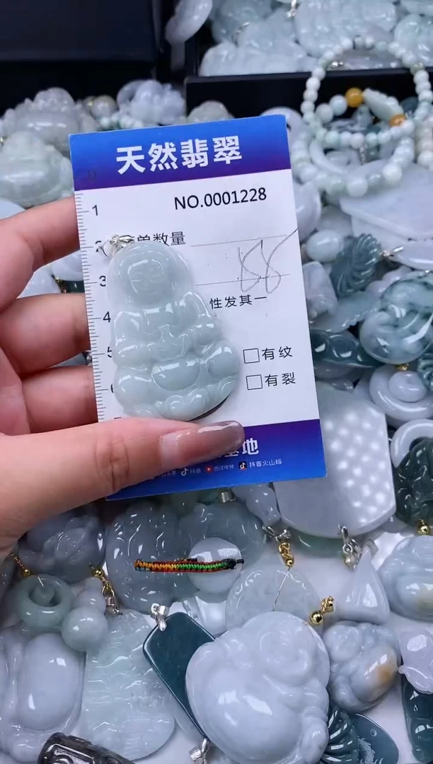 【闪购商品】翡翠颈饰未镶嵌多样性发货拍一发一00001228