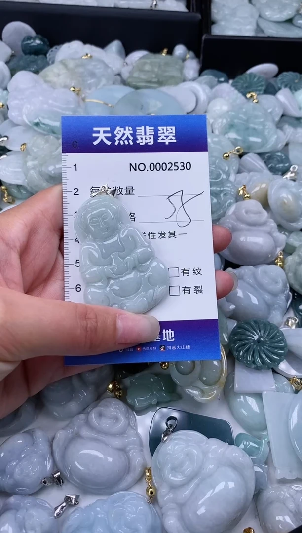 【闪购商品】翡翠颈饰未镶嵌多样性发货拍一发一00002530